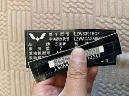 Tesa Teknik Uygulama